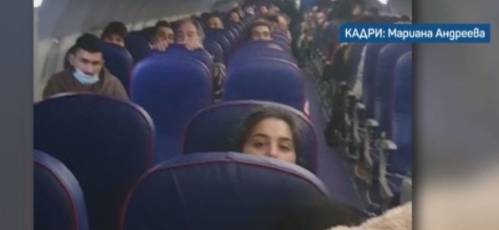 От Министерството на външните работи съобщиха че оказват съдействие на